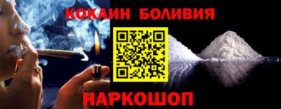 альфа пвп Камышлов
