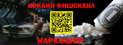 ALPHA-PVP Канаш