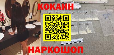 альфа пвп Камышлов