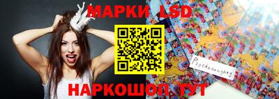 ALPHA-PVP Канаш