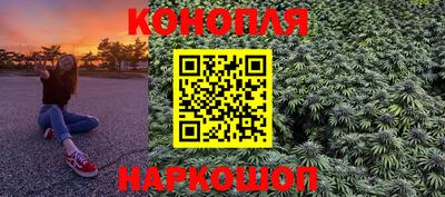 ALPHA-PVP Канаш