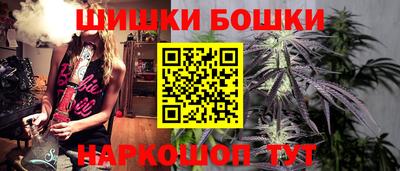 альфа пвп Камышлов