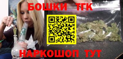 альфа пвп Камышлов