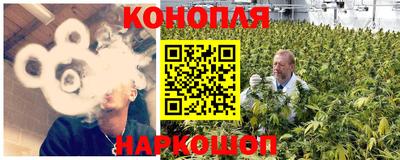 альфа пвп Камышлов