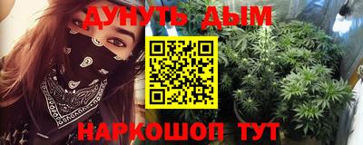 ALPHA-PVP Канаш