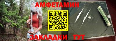ALPHA-PVP Канаш